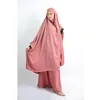 Ethnic Clothing Abaya Full Cover Ramadan Muslim Islamic Prayer Garment Hajj Set 2PCS Arab Robe For Women Middle East Hijab Khimar Dress