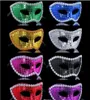 Femmes Venetian Lace Sequin Eye Mask Masquerade Fancy Distume Costume Hol Party Princess Wedding Masks Hallowmas2770737