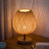 Table Lamps Bamboo Lamp Handmade Wooden Bedside Vintage Living Room Decoration Night Light For Bedroom Camping Desk