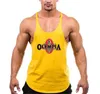 Summer Mens Basketball Gyms Sports Loose Cotton Bodybuilding Fitness O-neck Printed Sleeveless T-shirt 240425