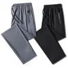 Men Pantalones de seda de hielo Summer Ultra-Dino Refriamiento Sports de secado rápido Pantalones informales sueltos de entrenamiento transpirable Fitness Fitness 240425