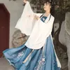 Stage Wear Hanfu Women Chinese Dance Song Dynasty Costumes Ancient Hanfu Chinese Traditional Dress Stage Fairy Performance Costume d240425