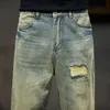 Hip Hop Jeans Men Loose Fit Harem Pants Oversize For Man Ripped Streetwear Torn Denim Trousers Male Vintage Clothes 240417