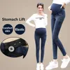 Maternity Bottoms Jeans Women Pregnancy Maternity Clothing Jeans Black Pants For Pregnant Women Clothes Nursing Trousers Denim Jeans WomensL2404