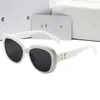 نظارة شمسية ثلاثية المصمم نظارات شمسية للنساء الرجال