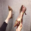 Chaussures habillées 2024 Mariage d'automne Version coréenne de talon mince bouche peu profonde