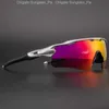 Солнцезащитные очки дизайнер Oakles Mens and Womens Oji Sutro Lite Sweep 9465 велосипед