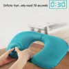 Подушка Ushape Travel Pillow Автоматическая воздушная надувная самолетная подушка автомобильные подушки кольцо подушка складная нажатие кровати подушки для горки подушка шея