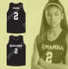 Özel herhangi bir isim numarası erkek gençler/çocuklar gianna 2 mamba ballers siyah basketbol forması üst dikişli s-6xl