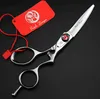 Scissori per capelli 547# 5.5 Brand Dragon Purple Top Autoressing Scissors JP 440C 62HRC BARBERS HASE Salon che tagliano forbici per capelli Shears Q240425