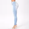 Jeans pour femmes Pantalon de crayon de jean décontracté automne broyant la taille haute élastique élastique blanche