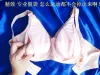 Enhancer CD Drag Bra Bra Crossdresser Bra Transgender Tranging Queen Bra Подходящий бюстгальтер для CD не включает силиконовую грудь