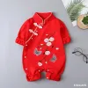 Één-stuks Chinese traditionele jumpsuit voor meisjes pasgeboren baby vlinder hanfu rood tang pak romper Chinese nieuwjaars outfits verjaardag