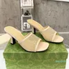 2024 tacchi cursori Slipper House Fashion Flat Mule Lady Casual Summer Beach