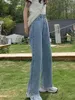 Jeans pour femmes simples décontractés de couleur solide pantalon féminin de printemps automne-hauteur du tempérament de hauteur lâche Lady Fashion Femme Pantalon de jambe
