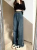 Jeans pour femmes S-5xl Femmes Summer Bleached Tassel High Taist rétro All-Match Simple Schoolgirl Style European Fashion Soft Denim Vêtements