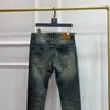 Mens Jeans Designer High midja Liten rak rör Slim Fit Elastic mångsidig vår sommar ungdomsklassiska blå modebyxor långa byxor