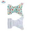 Fralda Babyland 4pcs/conjunto de pano fraldas de cascas de bebê