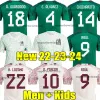 RAUL 22 23 24 mexico soccer jerseys home away FANS player LOZANO Vega football kit shirt Camisetas de futbol ALVAREZ maillot foot men kids 2023 women set uniform Corona