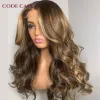 Wigs HD Highlight Wig 13X4 Lace Frontal Wigs Brazilian Honey Blonde Brown Colored Human Hair Wigs Ombre Body Wave Lace Front Wig