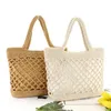 Drawstring Hollowed Out Straw Weaving Handbag Tote For Women Vintage Large Capacity Solid Women's Bag Totes Designer Seaside Beach Bags