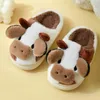 Slippers Women's Cartoon Cute Cow House Warm Plus Lined Closed Toe Fuzzy Home Slides Fluffy Comfy Shoes Flip Flops