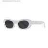 Sunglasses Korean version of new Mengling same cat eye sunglasses high-end trendy women spicy girls glasses sunglasses men Q240425