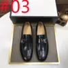 63 Style Luxury Oxfords Shoes для мужчин Brown Black Brank Business Крушкоть