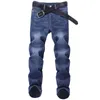 Designer de jeans masculin Spring and Summer Color Head Vj Half Face Cotton Elastic Blue Slim à pattes Jeans 82d6