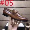 63 STOCIER CHAPIER MENS'S Cuir Business Casual Patent Leather Shoe Breashing Bottom Soft Bottom d'âge moyen et âgé papa Luxurys Vobes chaussures