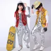 Stage Wear Kid Performance Stage Wear Dancing Outfit 3 pezzi Set Boys Ballroom MODERINE BAZZ HIP HP DANCE CONCORSI COSTUMES D240425