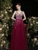 Runway -jurken Wine Red Celebrity Tulle Shiny Rainestone Backless Women Elegant Vintage Light Luxury Evening Party Prom Jurns