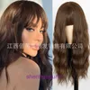 Le Guide des débutants pour acheter les meilleures perruques en ligne en 2024 Wig Female Long Curly Hair Band frange Headgear Fibre Chemical Fibre à l'étranger