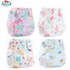 Fralda Babyland 4pcs/conjunto de pano fraldas de cascas de bebê