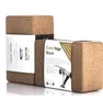 1PC VIRSON CORK YOGA BLOCKNONTOXIC ANTIBACTERIAL SYPEBSORBING Fitness Cork Yoga Block Classic Size 9 quot 6 quot 4Q1009244