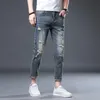 Jeans hip hop pour hommes bleu foncé extensible skinny longueur pantalon en jean déchiré homme d'été patchwork effiloché cowboys 240417