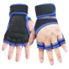 Levantamiento de pesas Kettle Bell Dumbells Guantes Equipo de gimnasio Mujeres Menores Fitness Sports Builing Builing Arandruces Muñeco de palma a mano Protector de muñeca