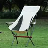 Лагеря мебель для рыбалки на отдых пляжные стулья самостоятельно вождение луны для барбекю песочные кемпинг складка Силла Plegable Garden QF50BC