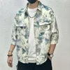 男性の夏の新しい中国語スタイルのインクウォッシュシンシャツ、コットンジャケット、短い5/4スリーブ、ミディアムスリーブのワークウェアトレンド