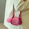 Bag Women Crossbody Messenger Handbag Summer Clothes Match Children's PU Leather