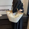 Drawstring Vacation Casual Woven Straw Women's Bag 2024 Fashion Beach Bags Trend Nisch Summer Shoulder