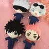 Animali peluche ripieni di peluche giapponese anime incantesimo restituire bambola peluche kotweed hisahito gojo satoru bambola fushiguro megumi bambola peluche regalo di compleanno per bambini