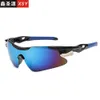 Outdoor Sports okulary przeciwsłoneczne męskie i damskie Szybko sprzedawane okulary rowerowe okulary przeciwsłoneczne 9206 Nocne urządzenie