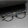 Óculos de sol Frames moda os óculos versáteis lentes ópticas de titânio puro lentes ópticas de titânio.