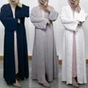 Vêtements ethniques Jupe longue Femme Abaya Dubai Commandez Pearl Plus Taille Cardigan Robe Muslim Mooter pour les femmes