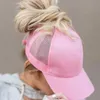 Caps de bola Gaoke High Ponytail Baseball Cap for Women Summer Sun Hat Hat Runnsnapback Hat Messy High Bun Bunwomens Mesh Caps Feminino J240425