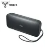 Haut-parleurs portables Tribit Storlebox Flow Enceinte portable 25W Power avec bass Bass IP67 Camping imperméable / randonnée sans fil pour extérieur D240425