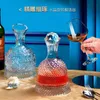 High End Luxury Glass Wine Decanter For Home Use Rotating Quick Separation Kettle Grape Set 240409