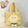 New Cartoon Plush Toy Bag, Cute Girl Shoulder Bag, Children's Popular Backpack, Girl's Fashionable Birthday Gift
