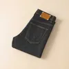 Mens Jeans Tasarımcısı 2024 İlkbahar/Yaz Erkek Orta Bel hafif elastik ince küçük düz bacak pantolonları Erkekler için yüksek kaliteli çok renkli kot pantolon 88ef